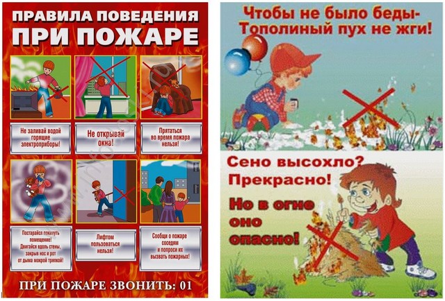 foto 2023 07 07 13 34 001