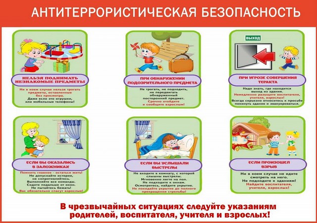 foto 2023 07 07 13 34 003