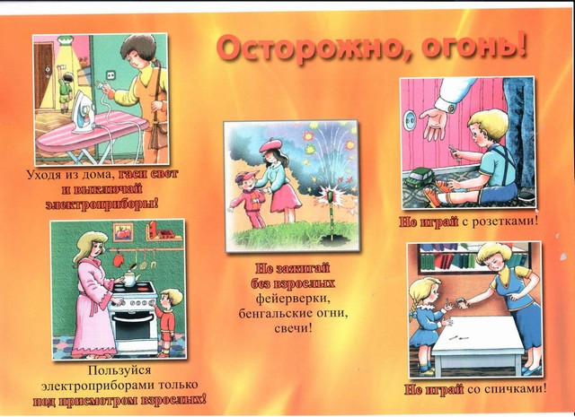 foto 2023 07 07 13 34 006