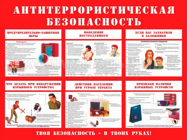 foto 2023 07 07 13 34 007