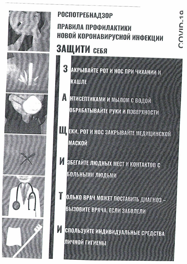 4 1
