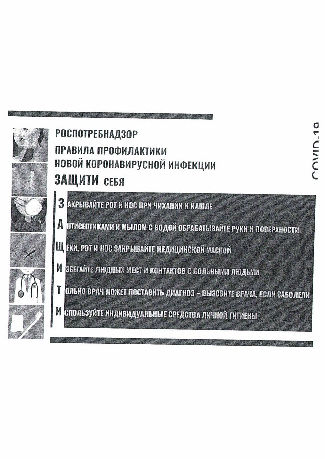4 2