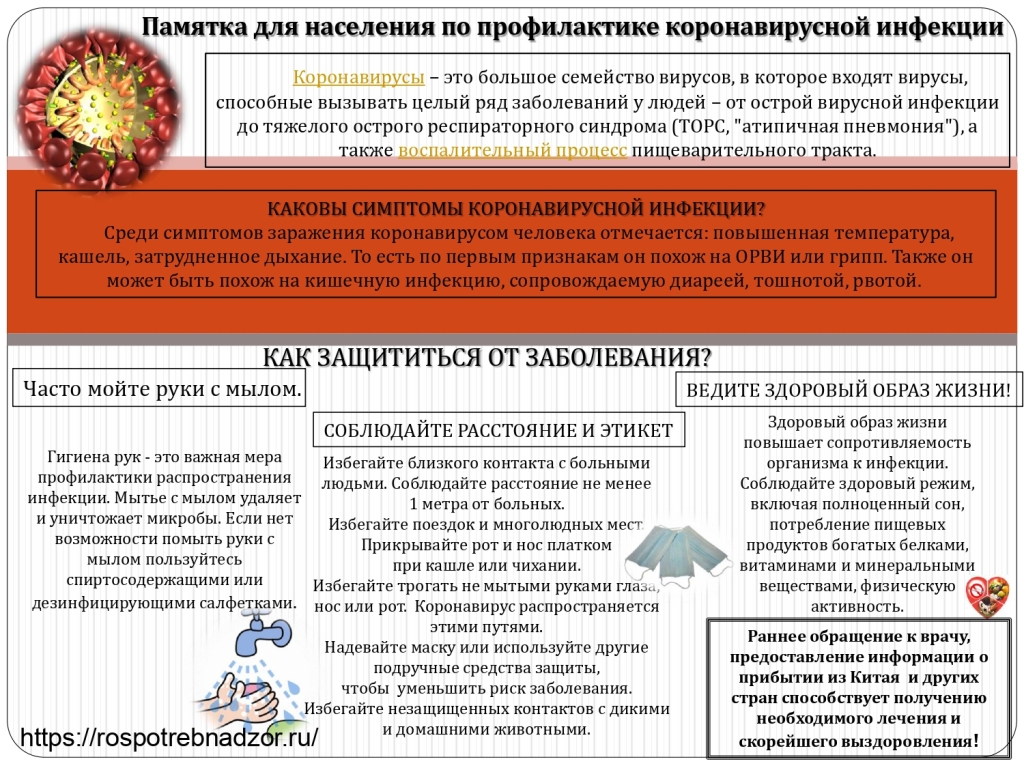 prezentaciya1 page-0001