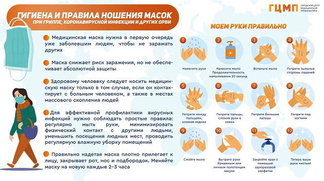 Screenshot 27