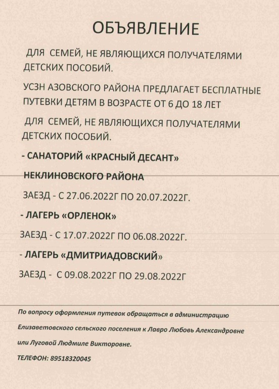 2022 06 02 18 02