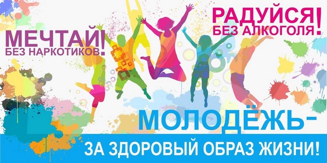 propag zdor 20221021 2