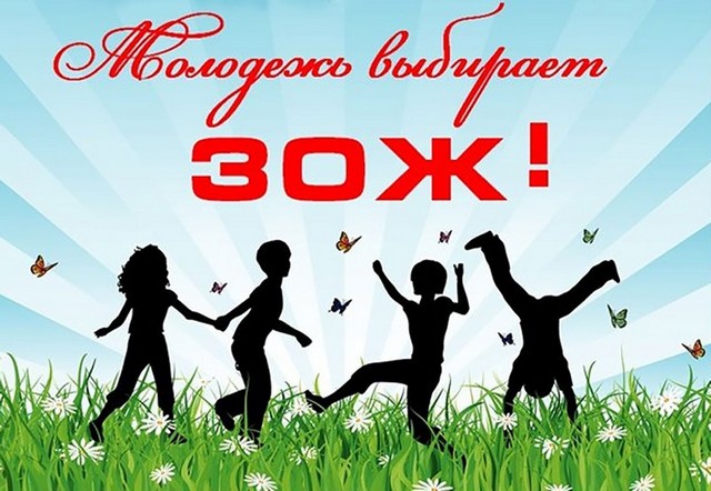 soc reklama 20221028 1
