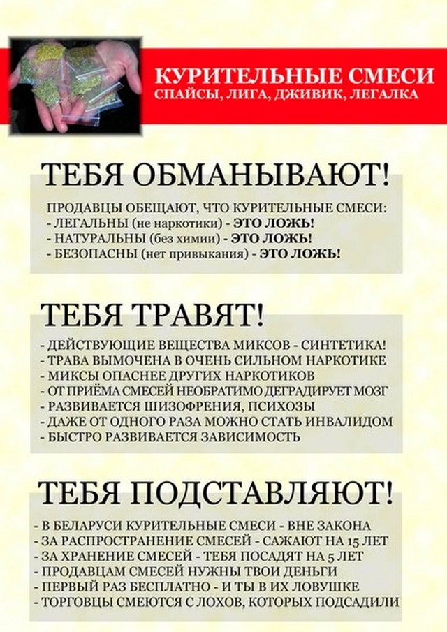 Image00001
