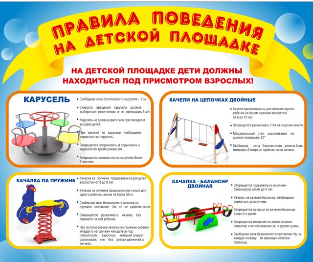foto 2023 06 13 10 21 001