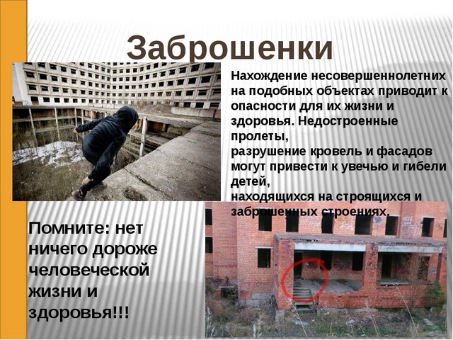 foto 2023 06 13 10 21 003