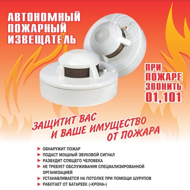 foto 2023 06 13 10 21 008