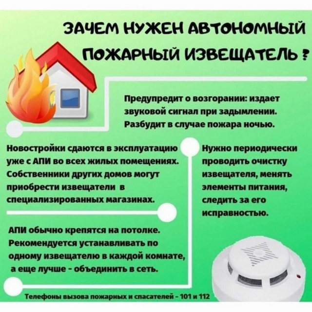 foto 2023 06 13 10 21 010