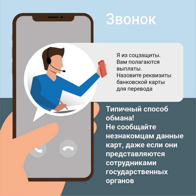 foto 2023 07 04 13 49 001