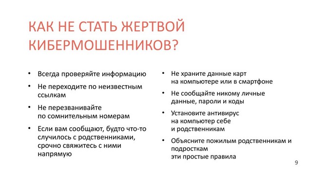 foto 2023 07 04 13 49 002