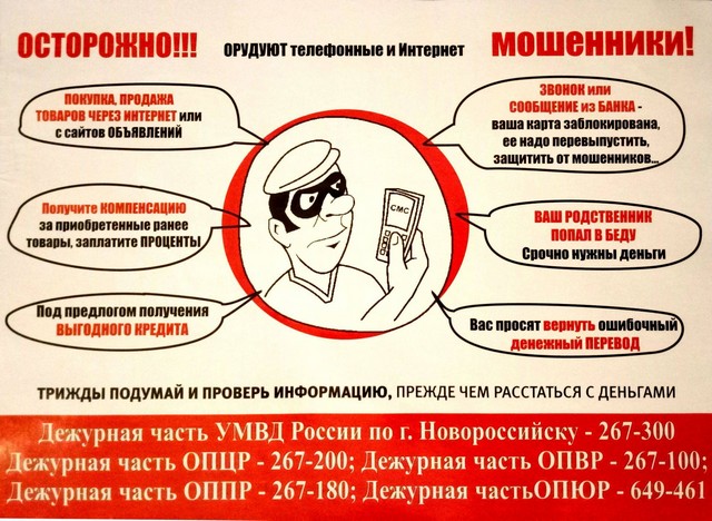 foto 2023 07 04 13 49 003