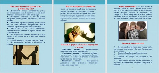 foto 2023 07 04 13 53 004