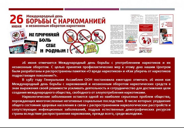 foto 2023 07 04 17 04 001
