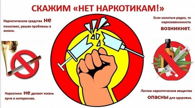 foto 2023 07 04 17 04 002