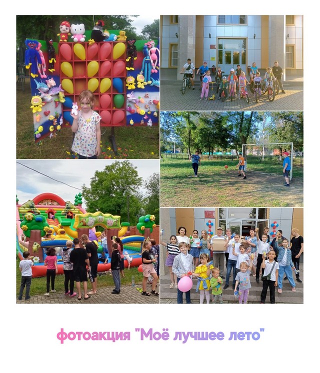 foto 2023 07 17 14 17 002