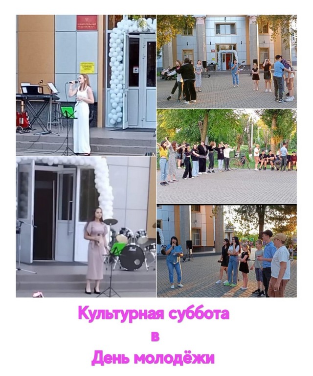 foto 2023 07 17 14 17 003