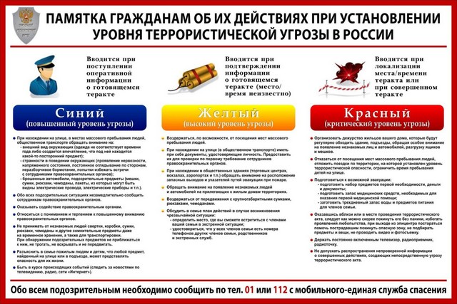 foto 2023 07 17 15 40 001