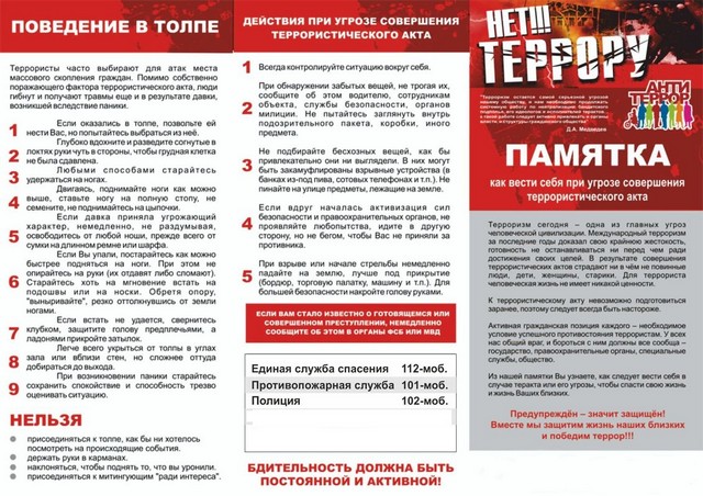 foto 2023 07 17 15 40 002