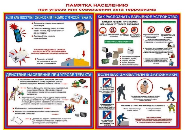 foto 2023 07 17 15 40 004