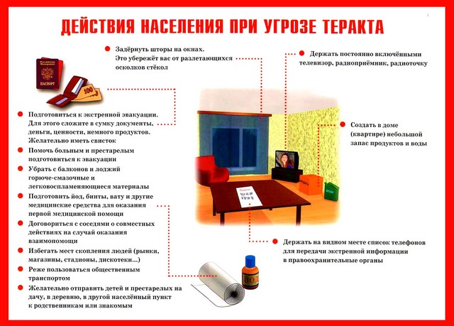 foto 2023 07 17 15 40 005