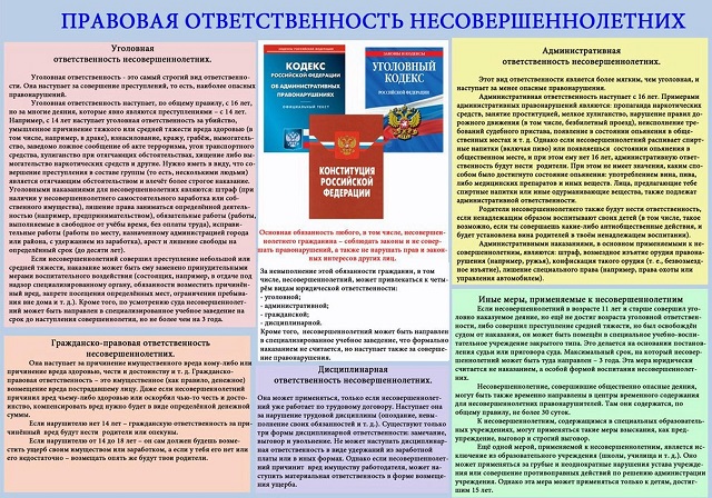 foto 26 07 2023 14 59 2
