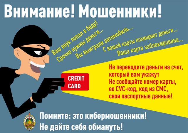 foto 2023 08 01 13 44 001