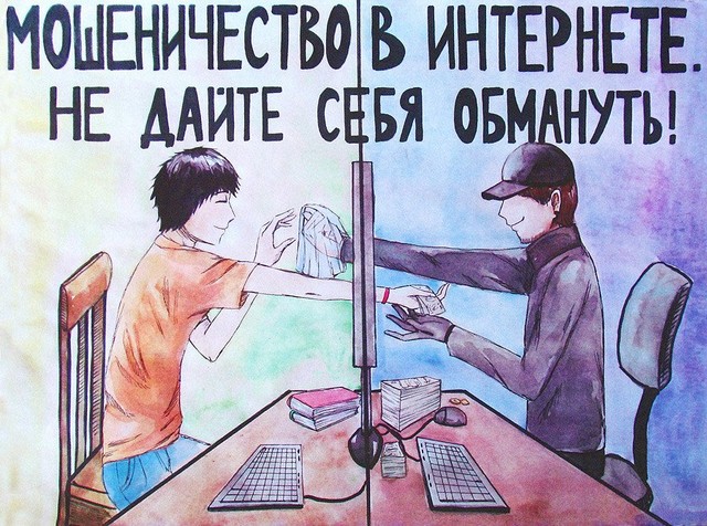 foto 2023 08 01 13 44 002