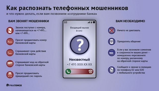foto 2023 08 01 13 44 005