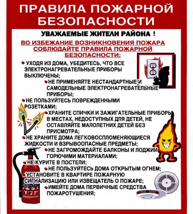 foto 2023 10 05 16 33 002