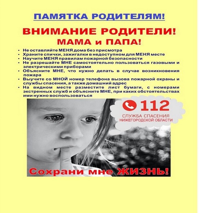 foto 2023 10 05 16 33 004