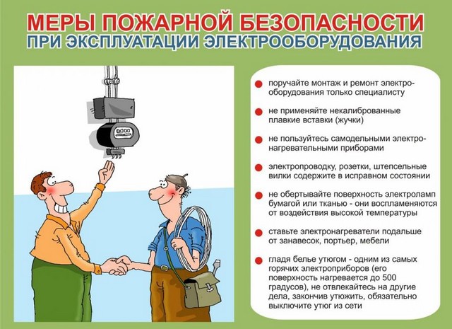 foto 2023 11 13 16 40 004