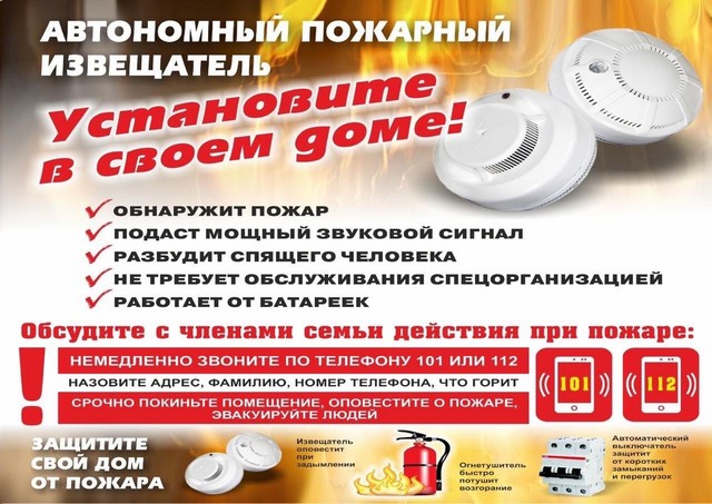 foto 2023 11 13 16 40 006