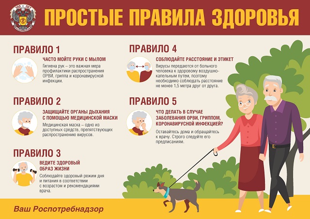 foto 2023 11 27 17 05 1