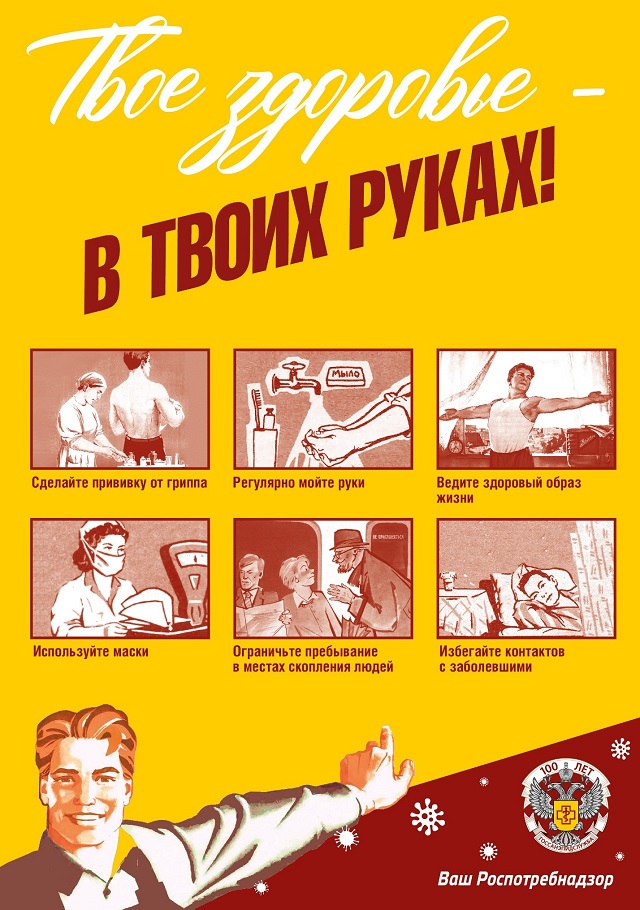 foto 2023 11 27 17 05 3