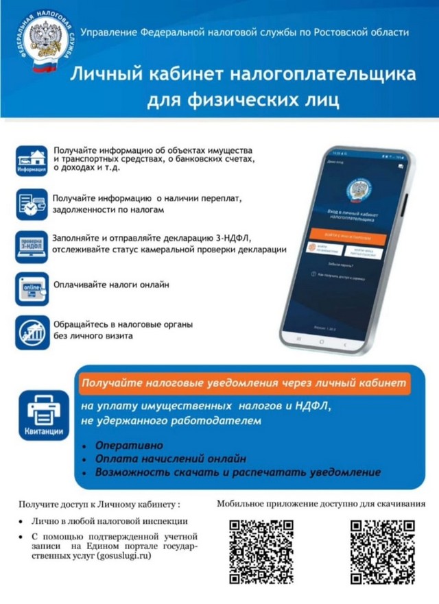 foto 2023 11 29 15 07 002