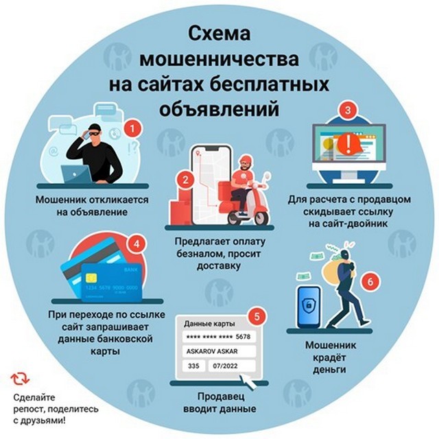 foto 2023 12 05 10 39 001