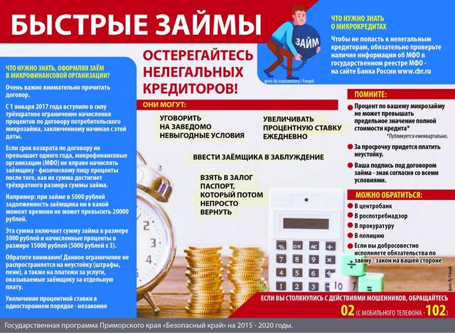 foto 2023 12 05 10 39 002
