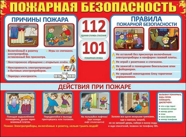 foto 2023 12 06 14 59 002