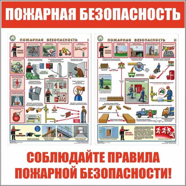 foto 2023 12 06 14 59 003