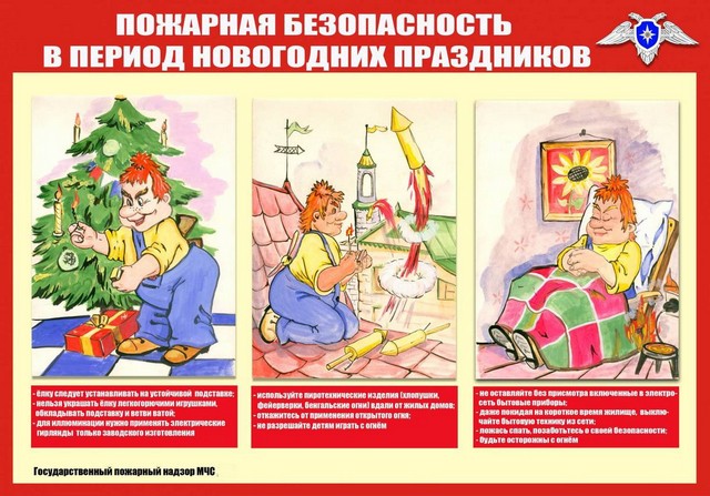 foto 2023 12 06 14 59 004