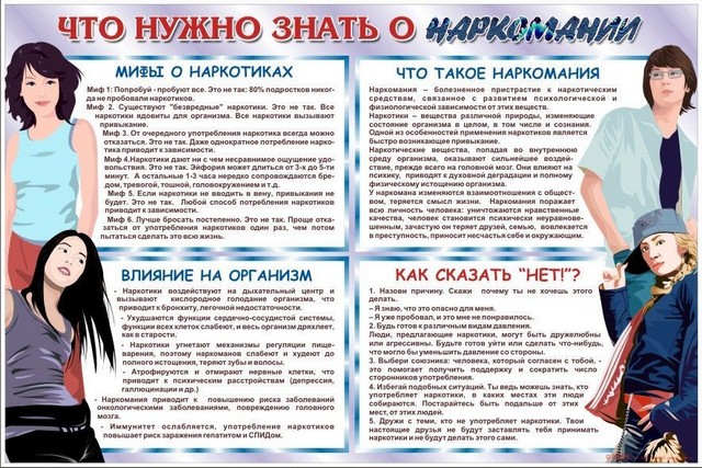 foto 2024 01 11 14 43 002