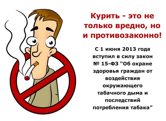 foto 2024 02 20 09 19 002