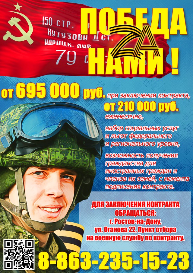 foto 2024 02 21 16 11 001