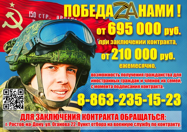 foto 2024 02 21 16 11 002