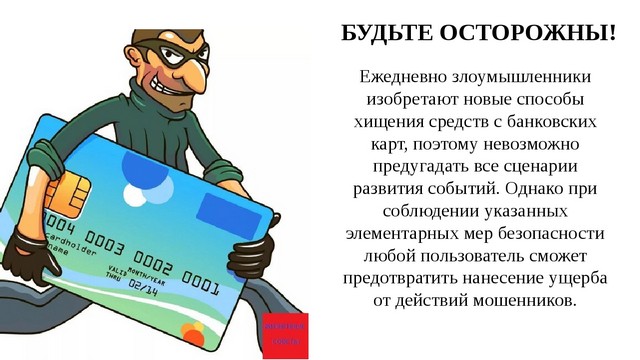 foto 2024 03 05 18 28 003