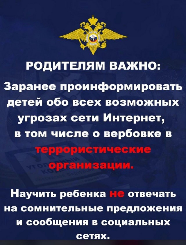 foto 2024 03 27 15 21 002